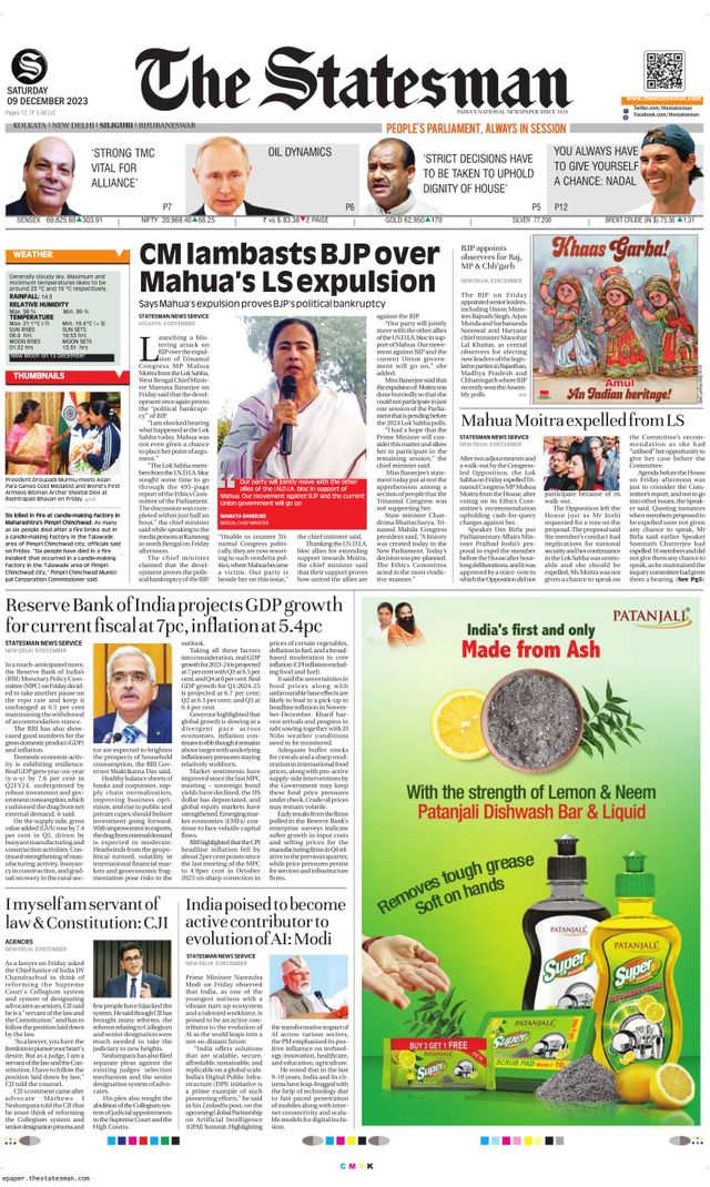 The Statesman Siliguri