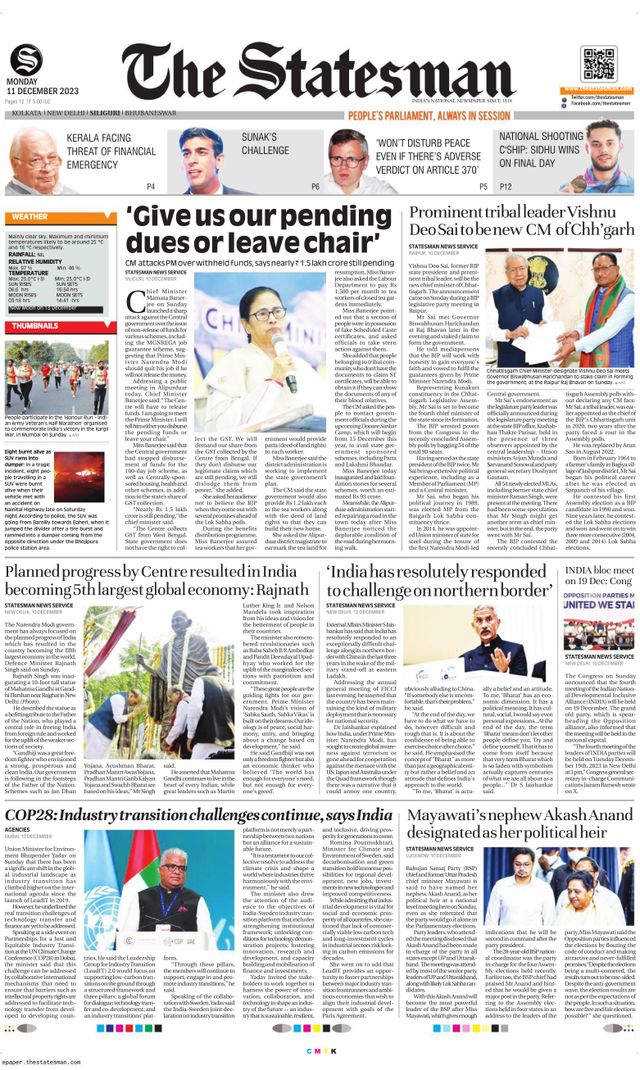 The Statesman Siliguri