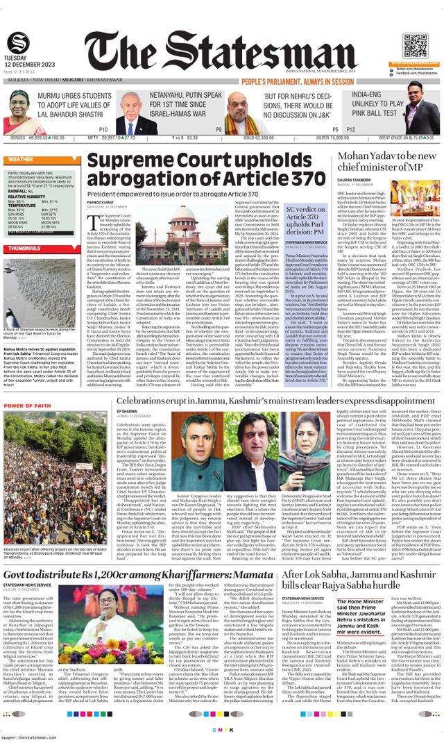 The Statesman Siliguri