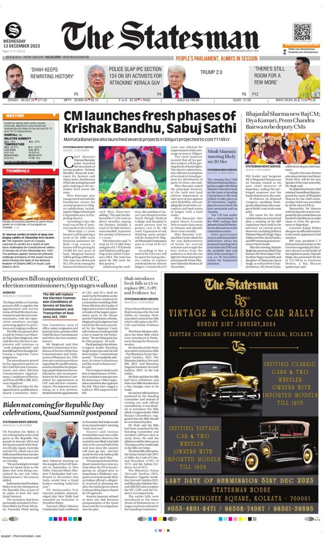 The Statesman Siliguri