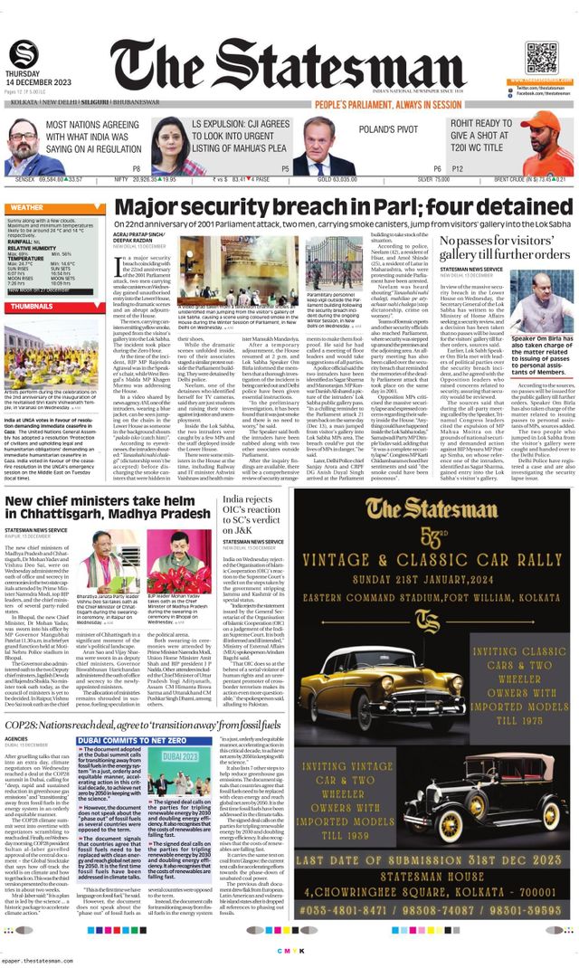 The Statesman Siliguri