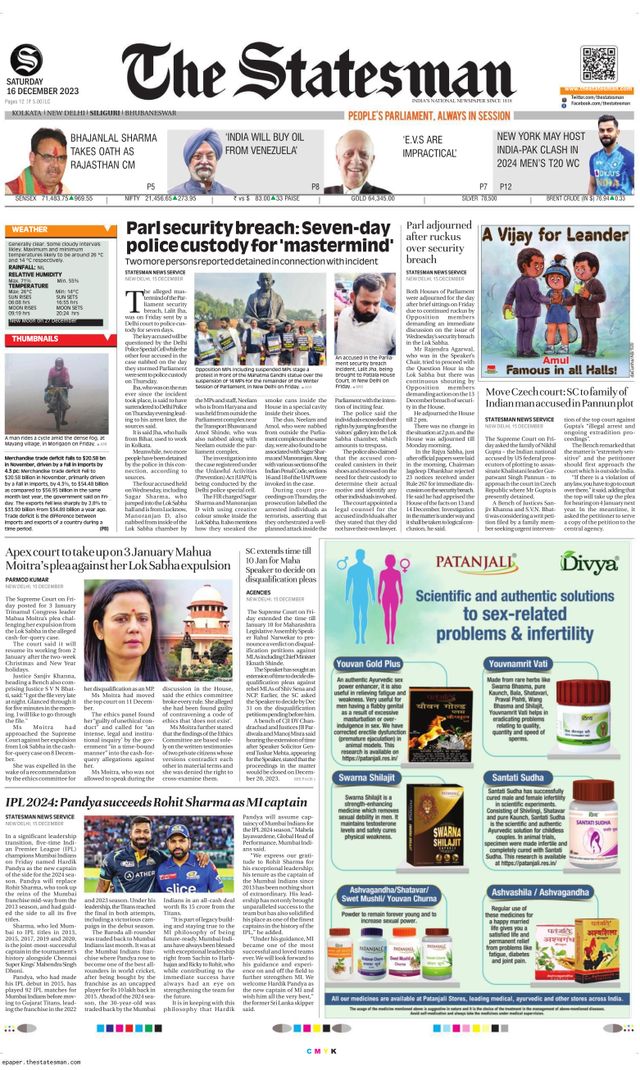 The Statesman Siliguri