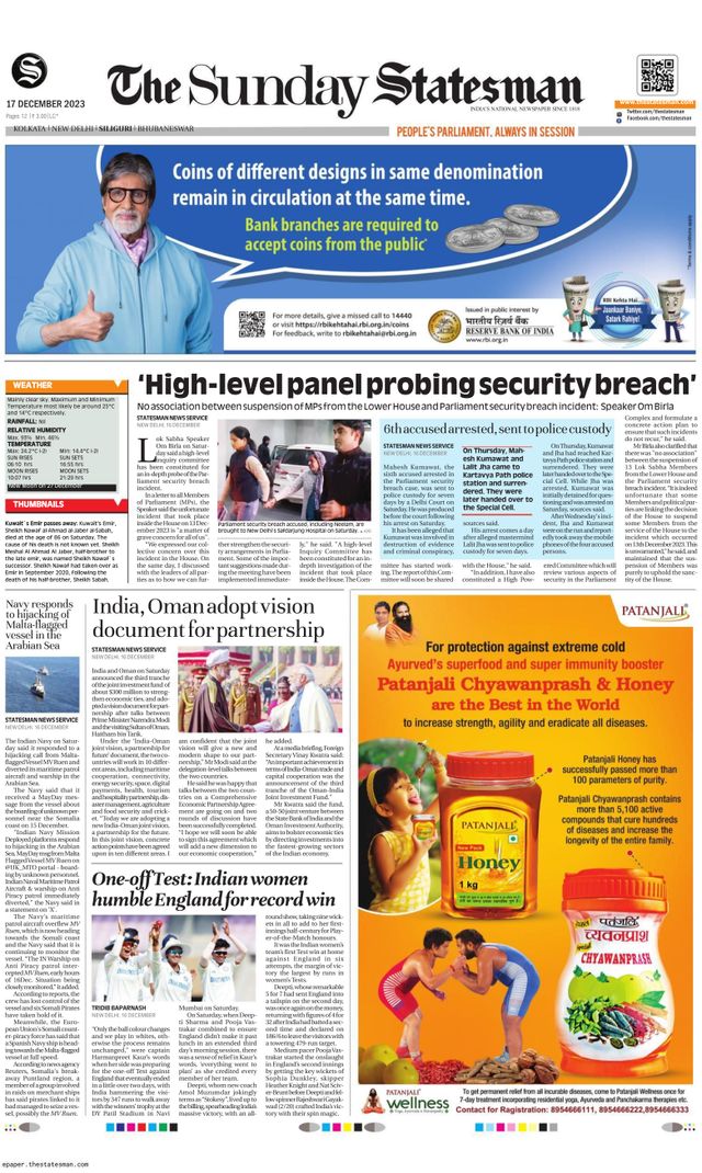 The Statesman Siliguri