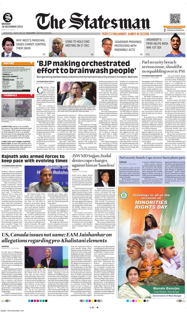 The Statesman Siliguri