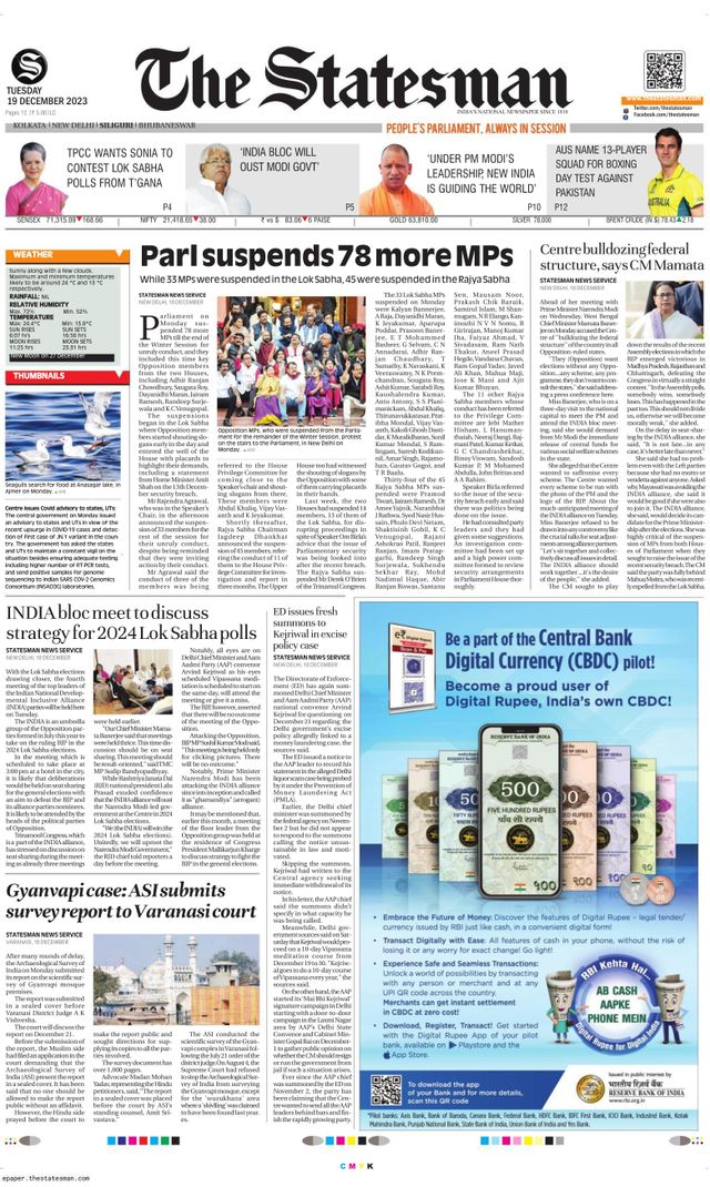 The Statesman Siliguri