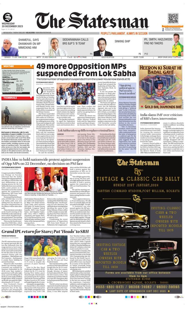 The Statesman Siliguri