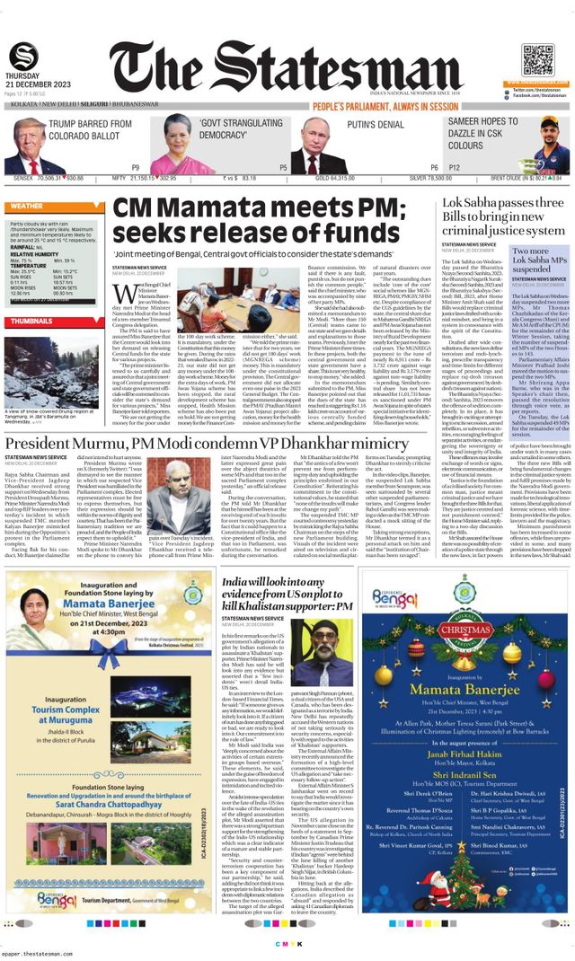 The Statesman Siliguri