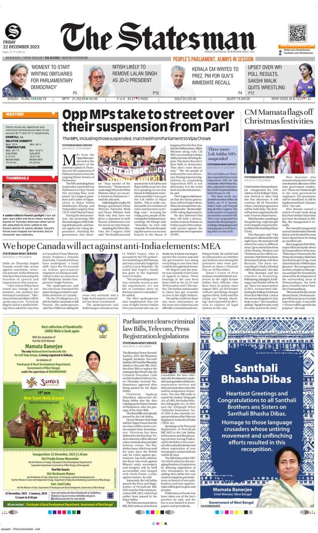 The Statesman Siliguri