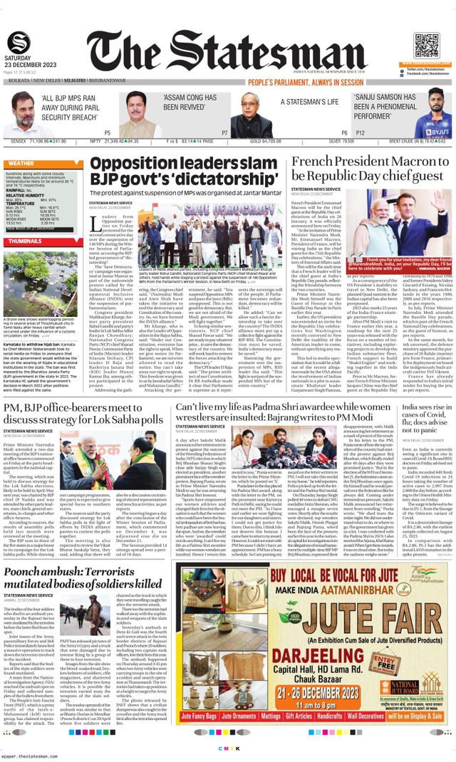 The Statesman Siliguri