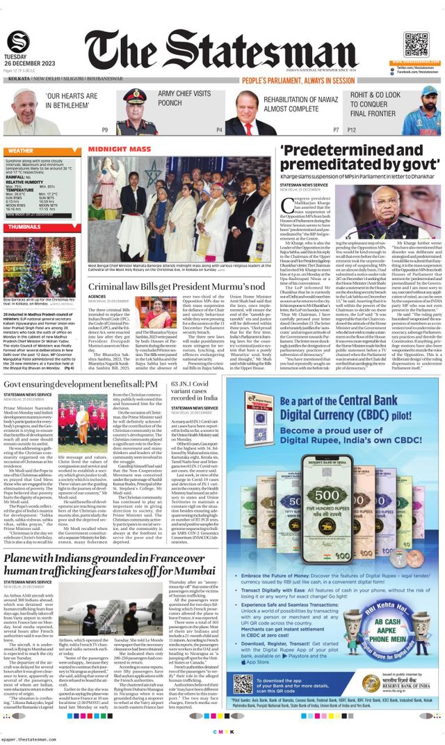 The Statesman Siliguri