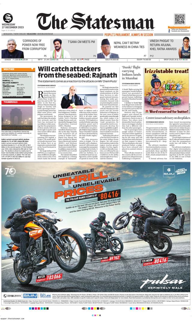 The Statesman Siliguri
