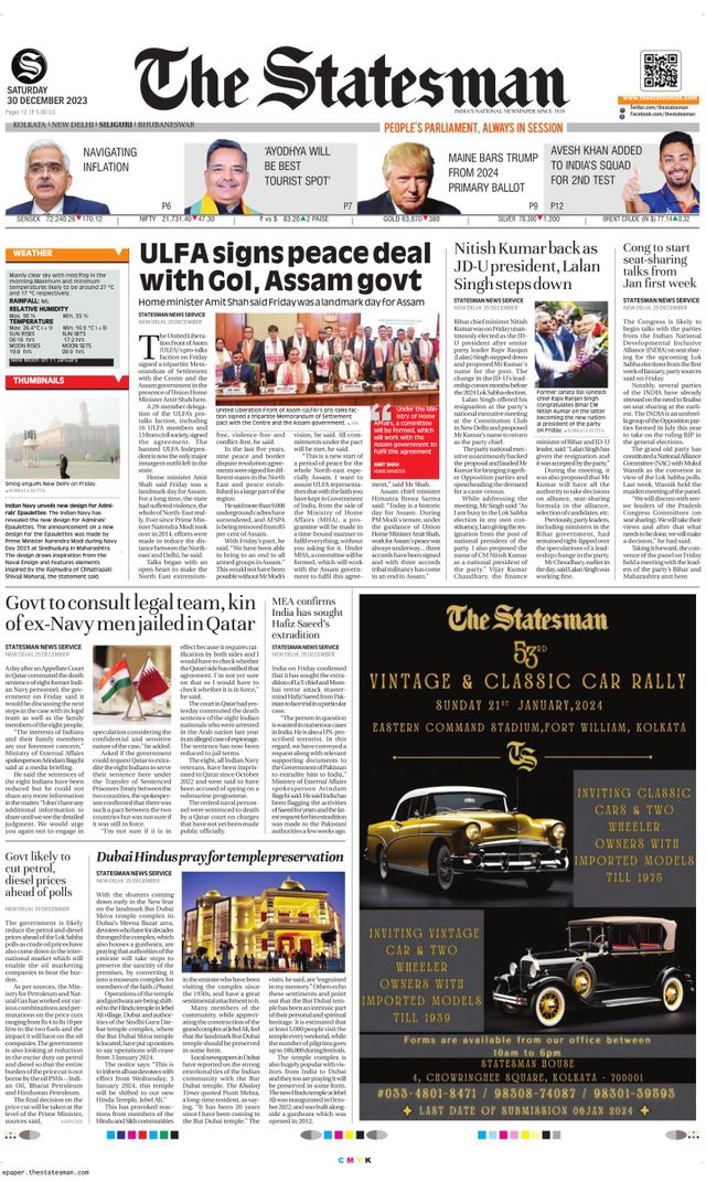 The Statesman Siliguri