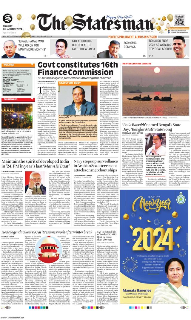 The Statesman Siliguri