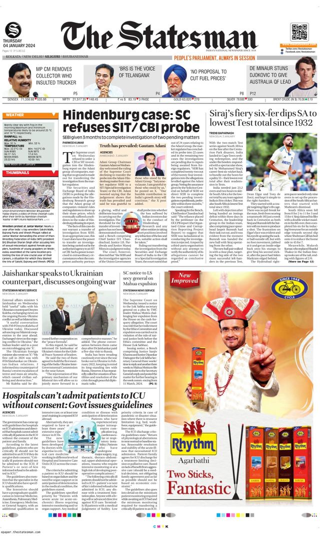 The Statesman Siliguri