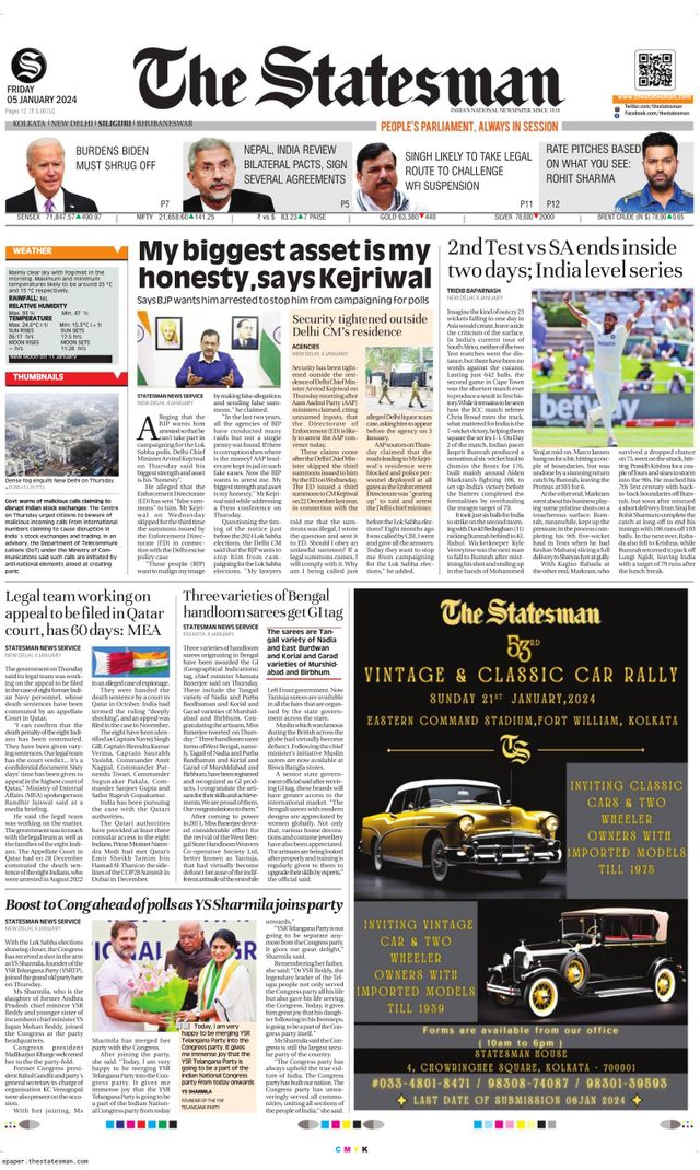 The Statesman Siliguri