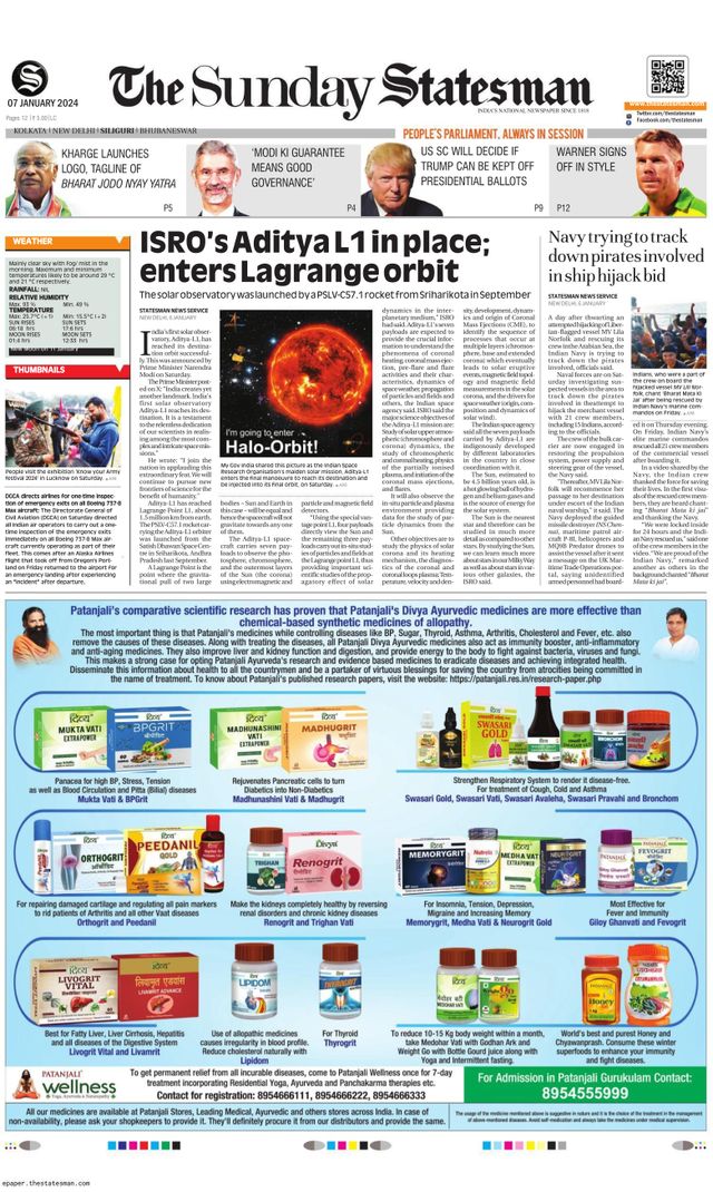 The Statesman Siliguri