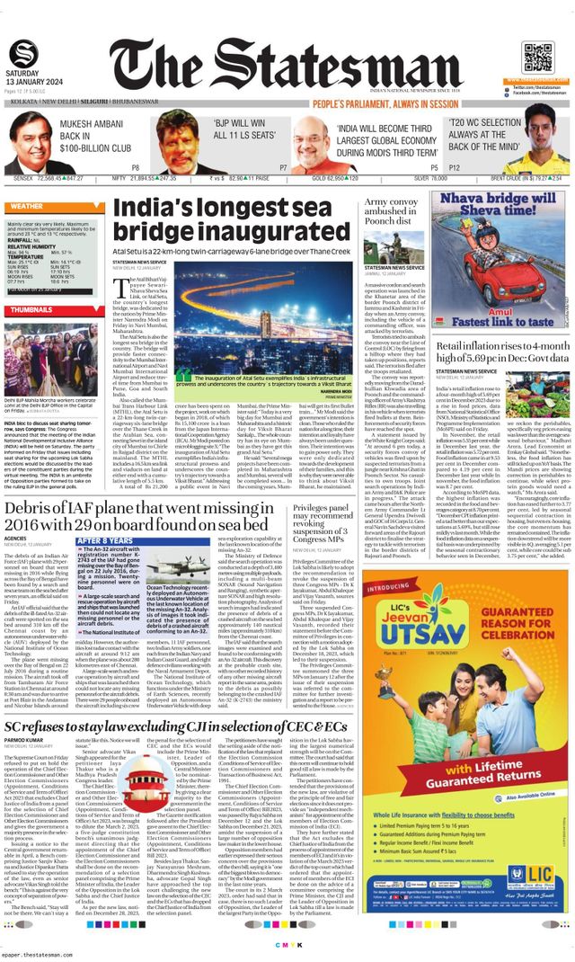 The Statesman Siliguri