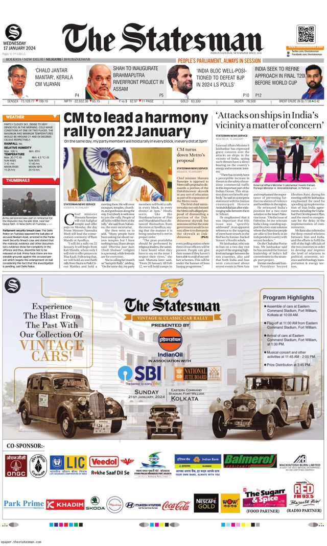 The Statesman Siliguri