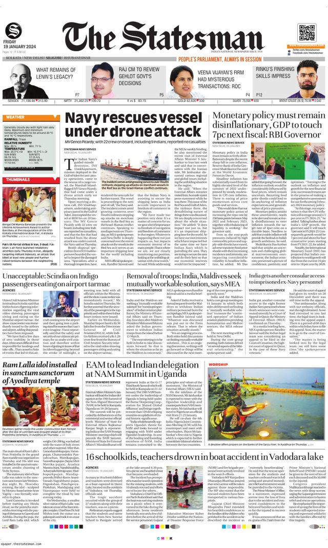 The Statesman Siliguri