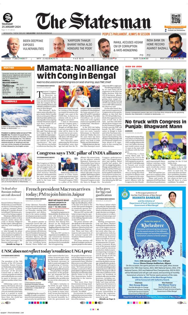 The Statesman Siliguri