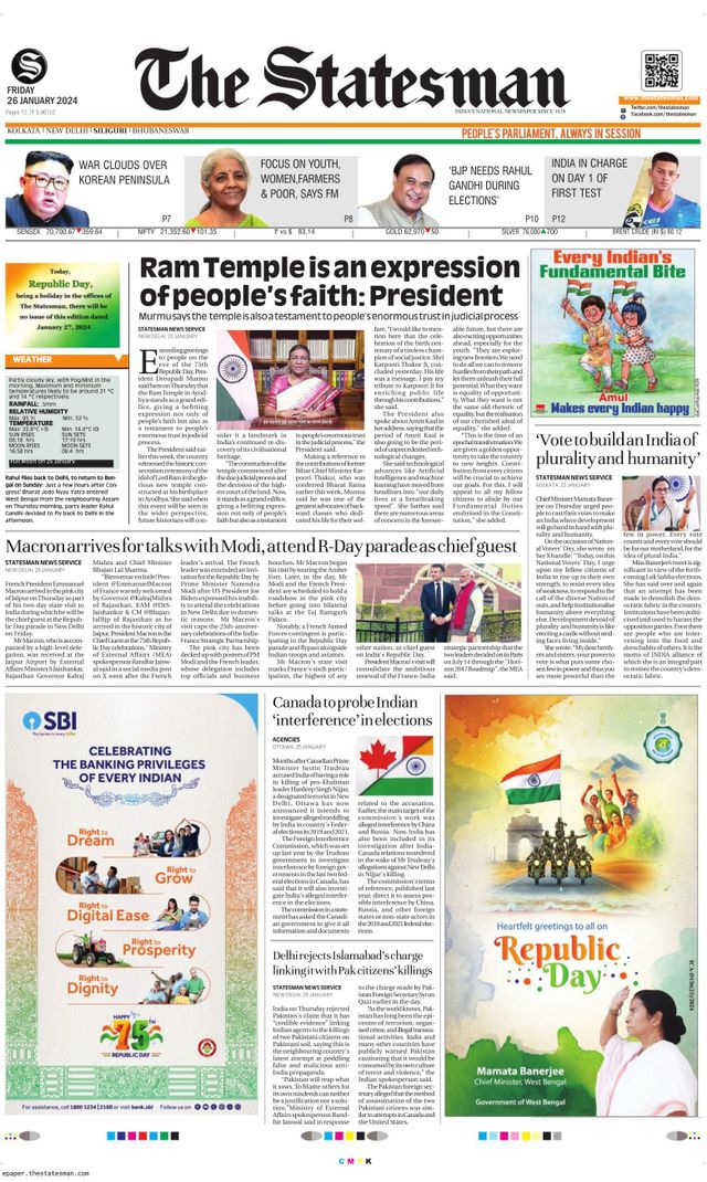 The Statesman Siliguri