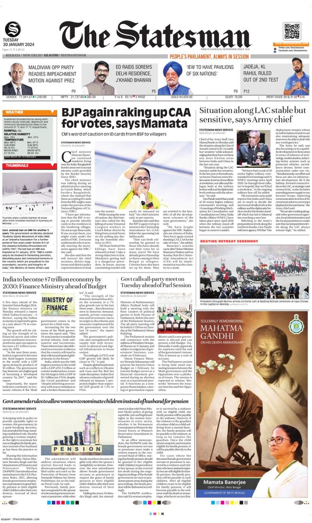 The Statesman Siliguri