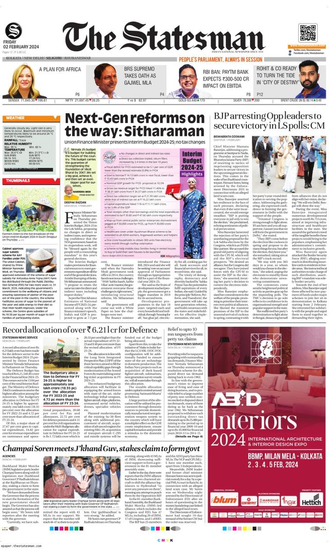 The Statesman Siliguri
