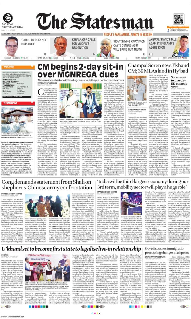 The Statesman Siliguri