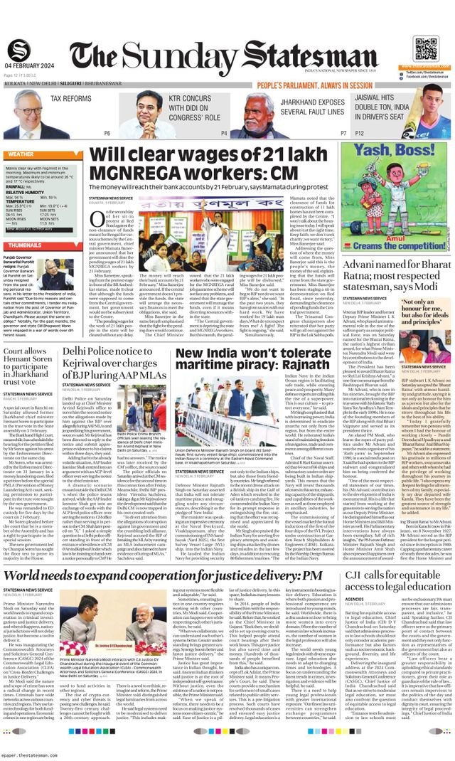 The Statesman Siliguri