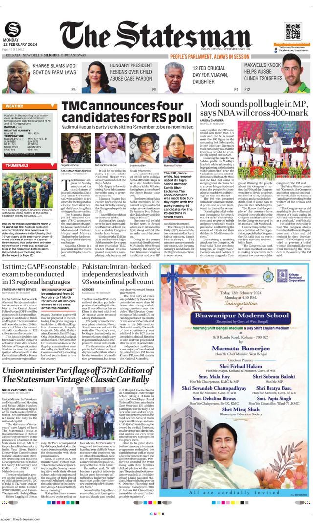 The Statesman Siliguri