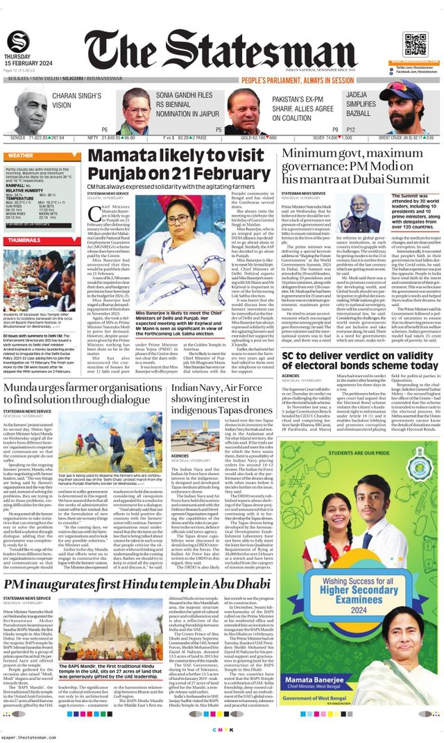 The Statesman Siliguri