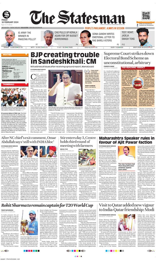The Statesman Siliguri
