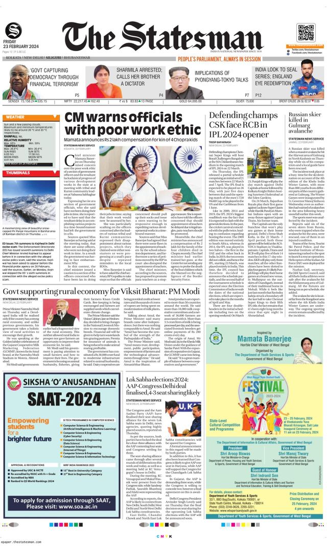 The Statesman Siliguri