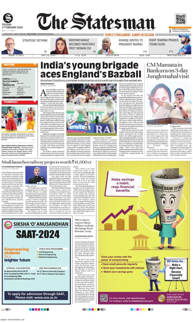 The Statesman Siliguri