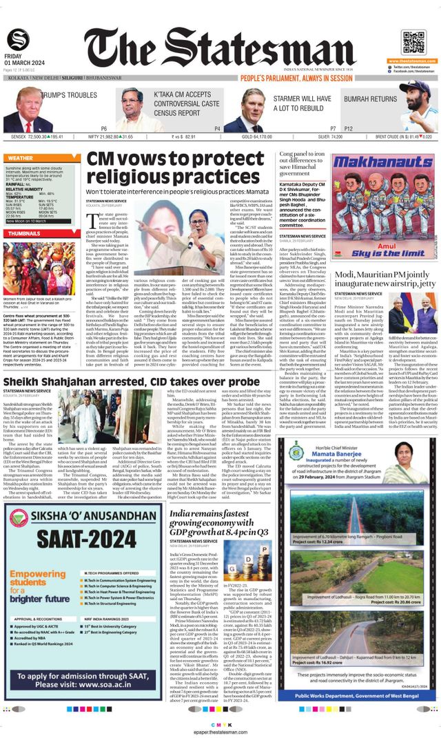 The Statesman Siliguri