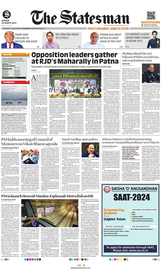The Statesman Siliguri
