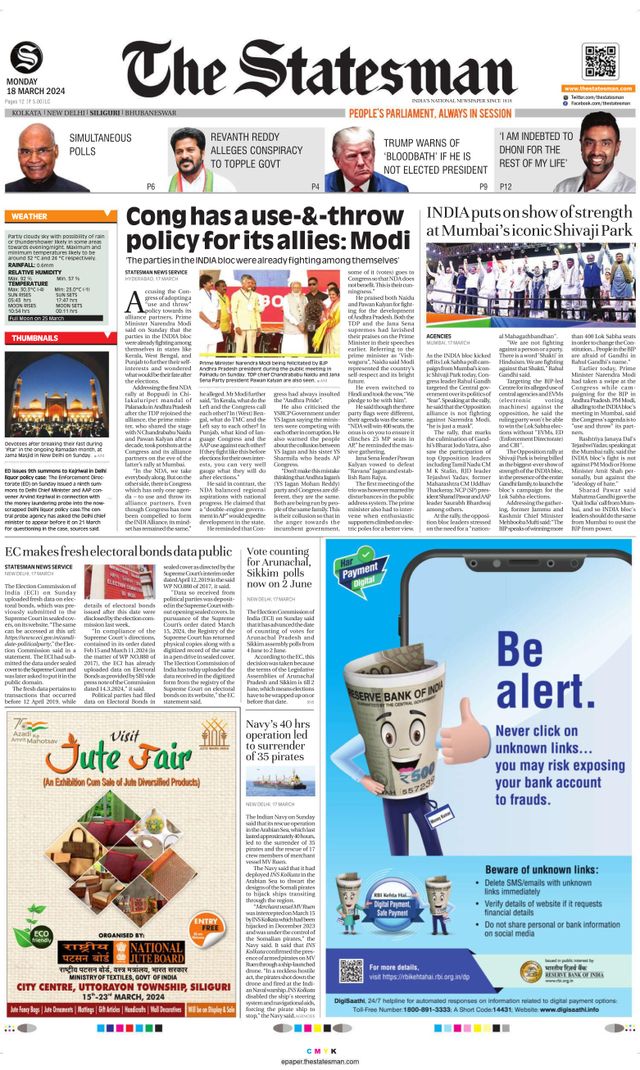 The Statesman Siliguri