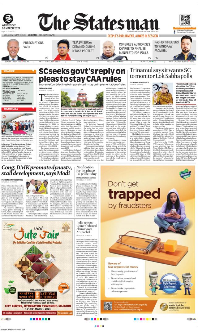 The Statesman Siliguri