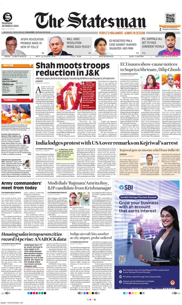 The Statesman Siliguri