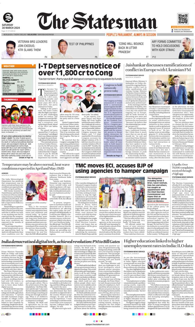The Statesman Siliguri