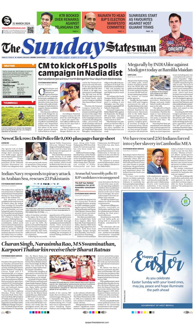 The Statesman Siliguri