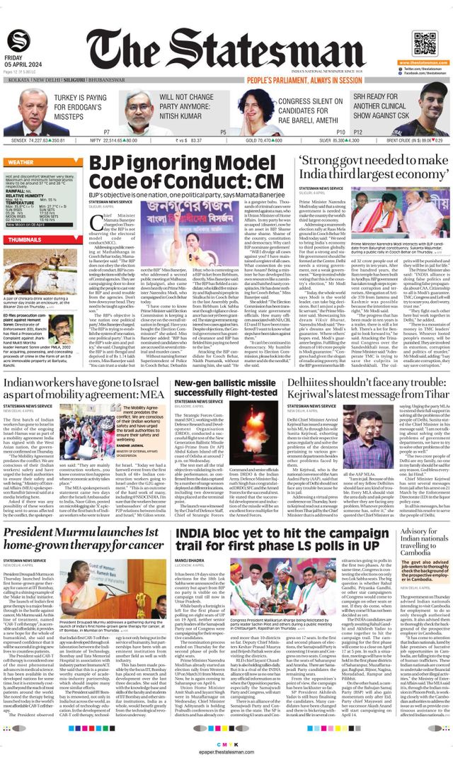 The Statesman Siliguri