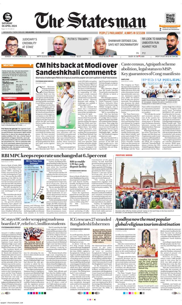 The Statesman Siliguri