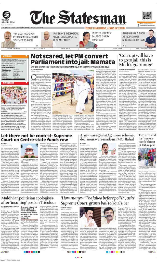 The Statesman Siliguri