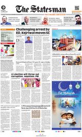 The Statesman Siliguri - April 11, 2024 April 11, 2024