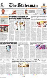 The Statesman Siliguri - April 25, 2024 April 25, 2024