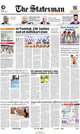 The Statesman Siliguri - April 26, 2024 April 26, 2024
