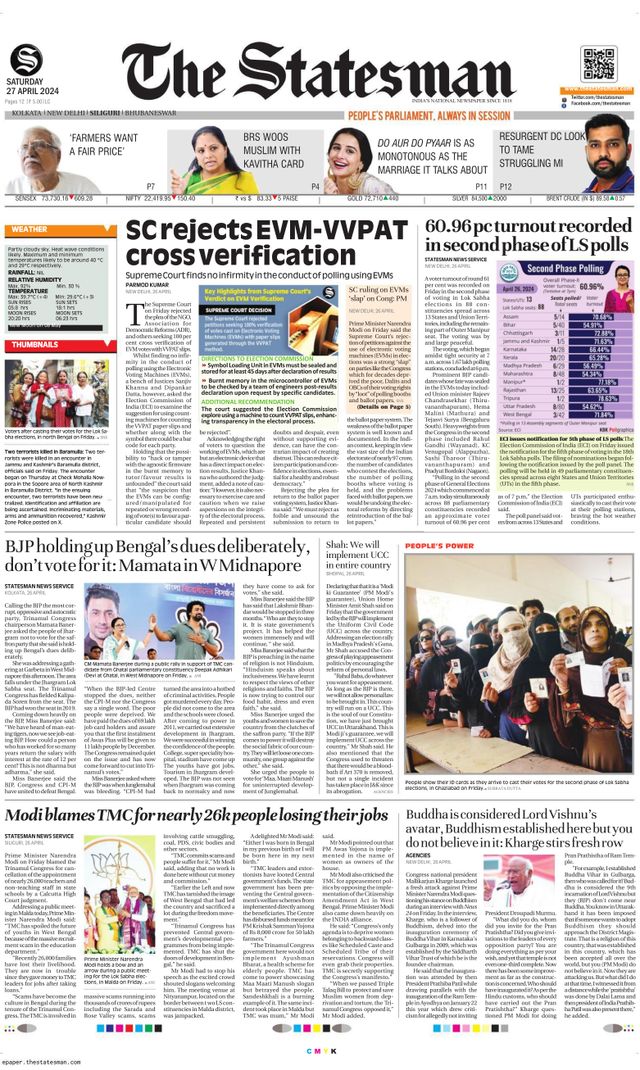The Statesman Siliguri
