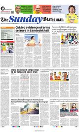 The Statesman Siliguri - April 28, 2024 April 28, 2024