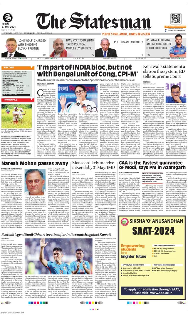 The Statesman Siliguri